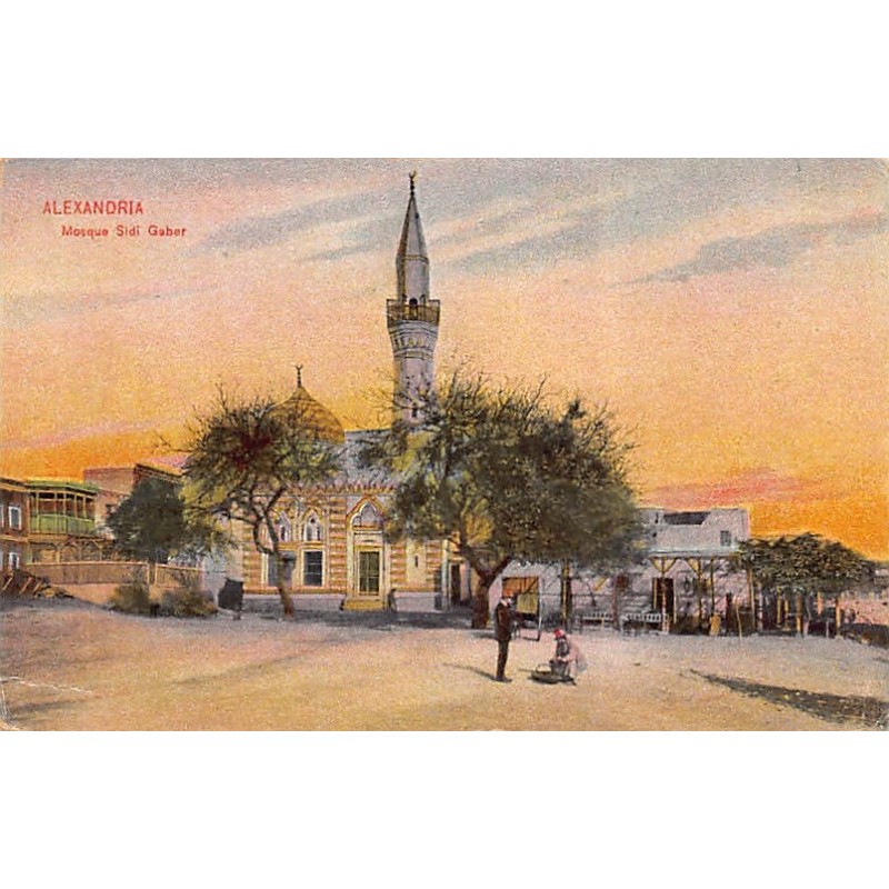 Rare collectable postcards of EGYPT. Vintage Postcards of EGYPT