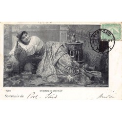 Rare collectable postcards of EGYPT. Vintage Postcards of EGYPT