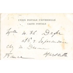 Rare collectable postcards of EGYPT. Vintage Postcards of EGYPT