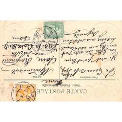 Rare collectable postcards of EGYPT. Vintage Postcards of EGYPT