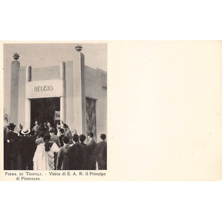 Rare collectable postcards of LIBYA. Vintage Postcards of LIBYA