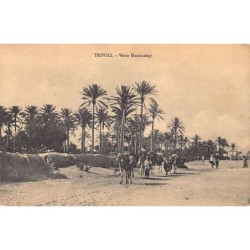 Rare collectable postcards of LIBYA. Vintage Postcards of LIBYA
