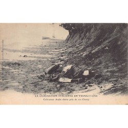 Rare collectable postcards of LIBYA. Vintage Postcards of LIBYA