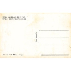 Rare collectable postcards of LIBYA. Vintage Postcards of LIBYA