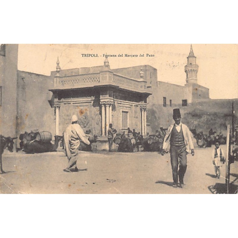 Rare collectable postcards of LIBYA. Vintage Postcards of LIBYA