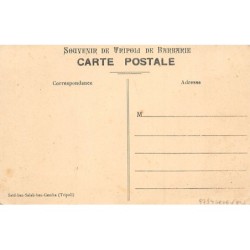 Rare collectable postcards of LIBYA. Vintage Postcards of LIBYA