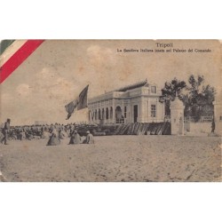 Rare collectable postcards of LIBYA. Vintage Postcards of LIBYA