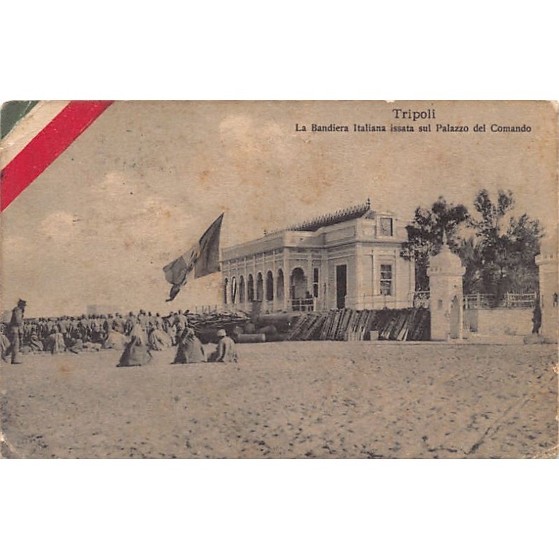Rare collectable postcards of LIBYA. Vintage Postcards of LIBYA