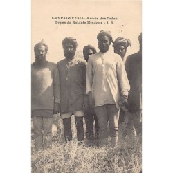Rare collectable postcards of INDIA. Vintage Postcards of INDIA