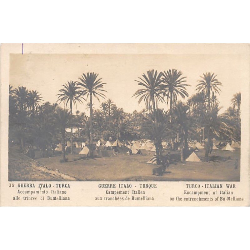 Rare collectable postcards of LIBYA. Vintage Postcards of LIBYA
