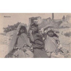 Rare collectable postcards of LIBYA. Vintage Postcards of LIBYA