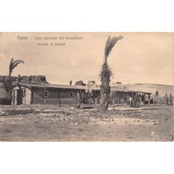 Rare collectable postcards of LIBYA. Vintage Postcards of LIBYA