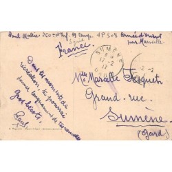 Rare collectable postcards of LIBYA. Vintage Postcards of LIBYA