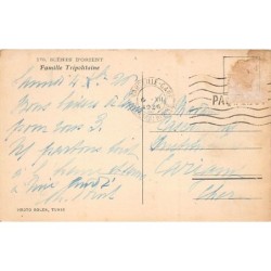 Rare collectable postcards of LIBYA. Vintage Postcards of LIBYA