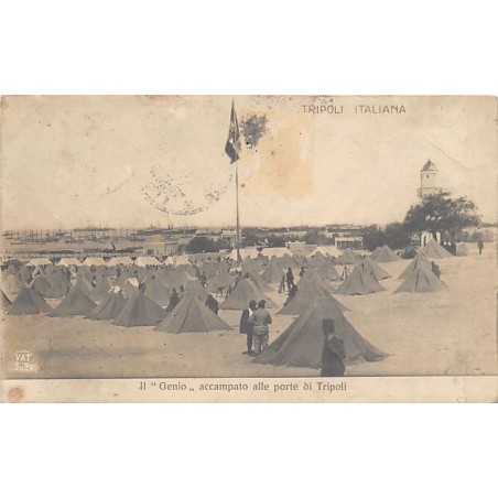 Rare collectable postcards of LIBYA. Vintage Postcards of LIBYA