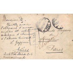 Rare collectable postcards of LIBYA. Vintage Postcards of LIBYA