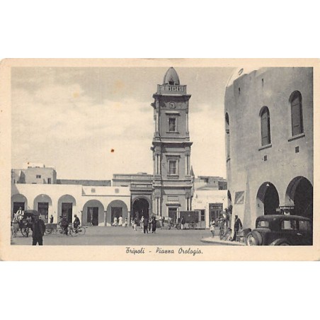 Rare collectable postcards of LIBYA. Vintage Postcards of LIBYA