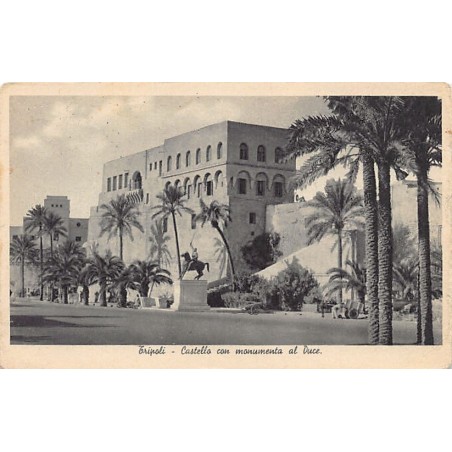 Rare collectable postcards of LIBYA. Vintage Postcards of LIBYA