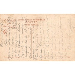 Rare collectable postcards of SUDAN. Vintage Postcards of SUDAN