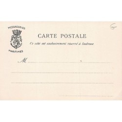 Rare collectable postcards of BRAZIL. Vintage Postcards of BRAZIL