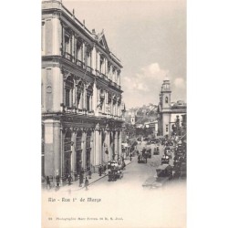 Rare collectable postcards of BRAZIL. Vintage Postcards of BRAZIL