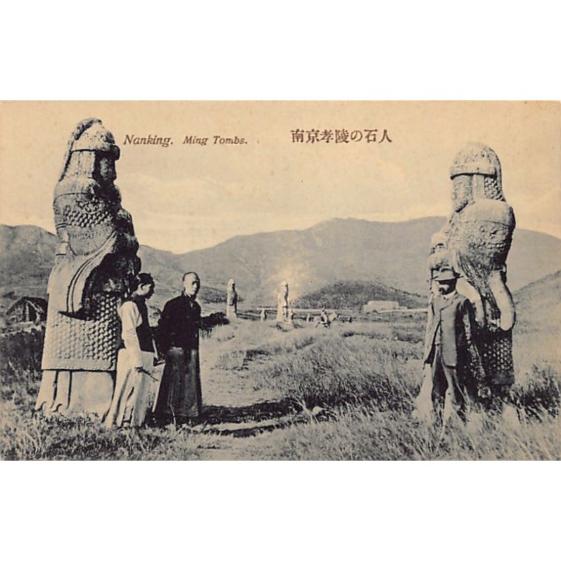 Rare collectable postcards of CHINA. Vintage Postcards of CHINA