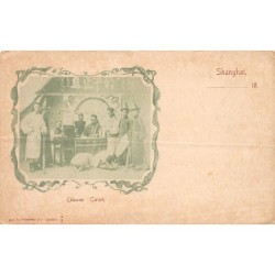 Rare collectable postcards of CHINA. Vintage Postcards of CHINA