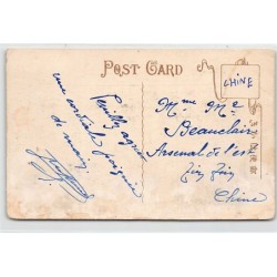 Rare collectable postcards of CHINA. Vintage Postcards of CHINA