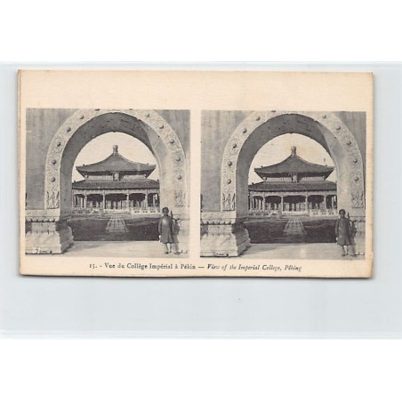 Rare collectable postcards of CHINA. Vintage Postcards of CHINA