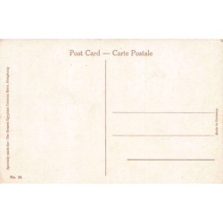 Rare collectable postcards of CHINA. Vintage Postcards of CHINA