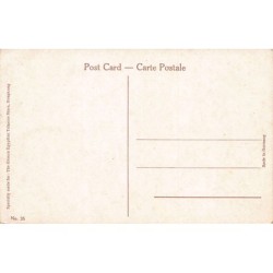 Rare collectable postcards of CHINA. Vintage Postcards of CHINA