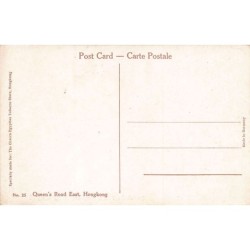 Rare collectable postcards of CHINA. Vintage Postcards of CHINA