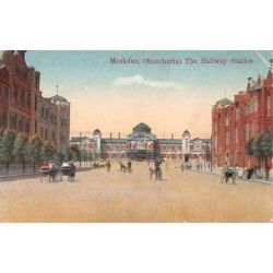 Rare collectable postcards of CHINA. Vintage Postcards of CHINA