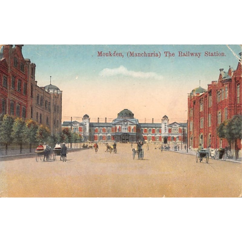 Rare collectable postcards of CHINA. Vintage Postcards of CHINA