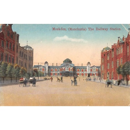 Rare collectable postcards of CHINA. Vintage Postcards of CHINA