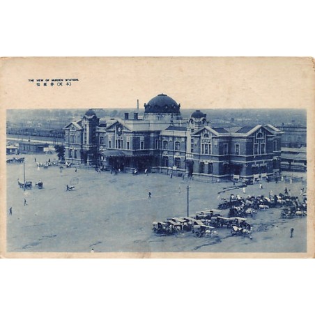 Rare collectable postcards of CHINA. Vintage Postcards of CHINA