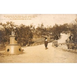 Rare collectable postcards of CHINA. Vintage Postcards of CHINA