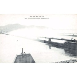 Rare collectable postcards of CHINA. Vintage Postcards of CHINA