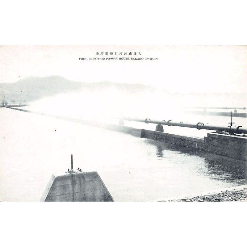 Rare collectable postcards of CHINA. Vintage Postcards of CHINA