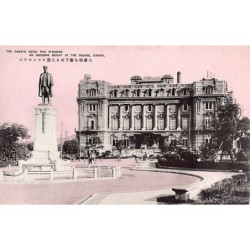 Rare collectable postcards of CHINA. Vintage Postcards of CHINA