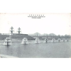 Rare collectable postcards of CHINA. Vintage Postcards of CHINA