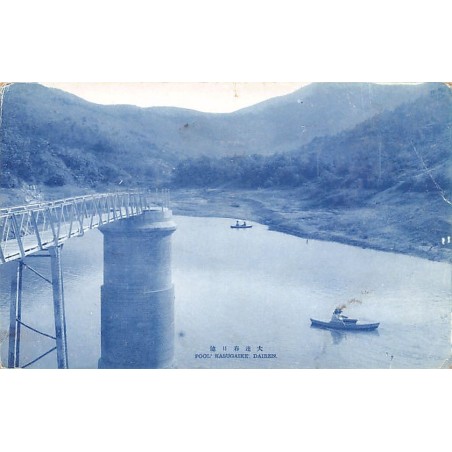 Rare collectable postcards of CHINA. Vintage Postcards of CHINA