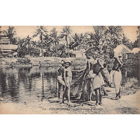 Rare collectable postcards of INDIA. Vintage Postcards of INDIA