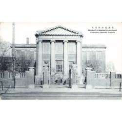 Rare collectable postcards of CHINA. Vintage Postcards of CHINA