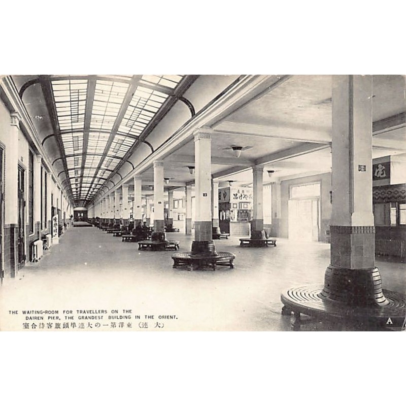 Rare collectable postcards of CHINA. Vintage Postcards of CHINA