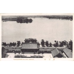 Rare collectable postcards of CHINA. Vintage Postcards of CHINA