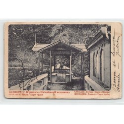 Rare collectable postcards of GEORGIA. Vintage Postcards of GEORGIA