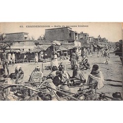 Rare collectable postcards of INDIA. Vintage Postcards of INDIA