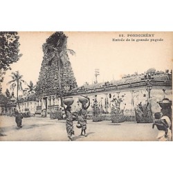 Rare collectable postcards of INDIA. Vintage Postcards of INDIA