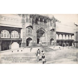 Rare collectable postcards of INDIA. Vintage Postcards of INDIA